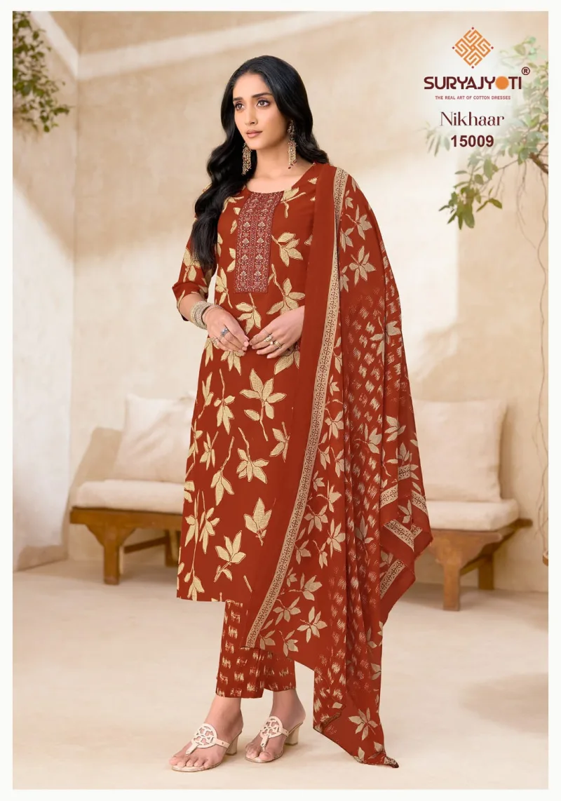 Nikhaar Vol 15 By Suryajyoti Cotton Kurti With Bottom Dupatta
